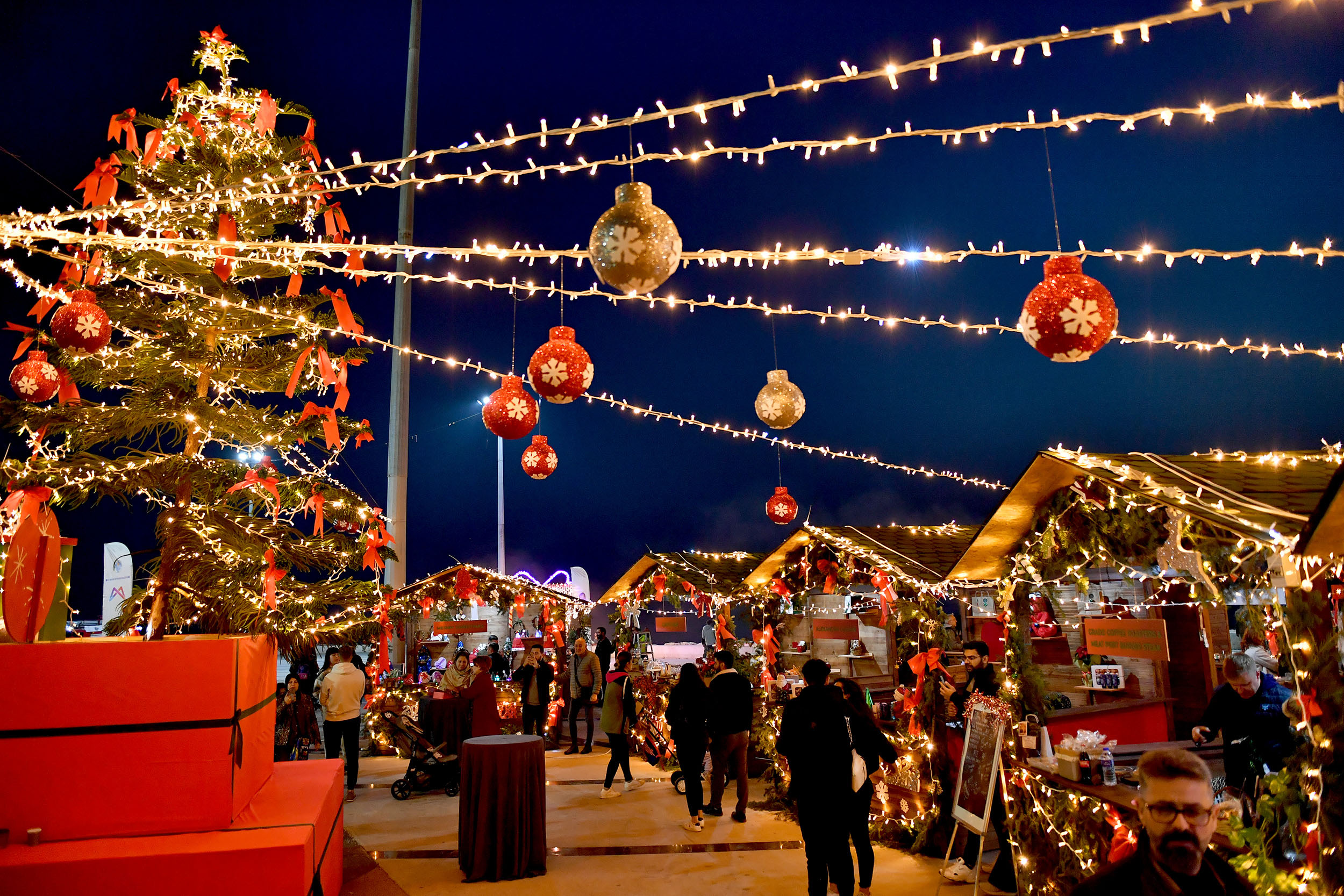 Mersin Büyükşehir Belediyesi Kültür Parkı